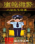 操到你喜欢