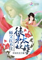 轮到你了