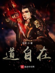 史小坑的爆笑生活1