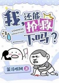秦子易陆瑶