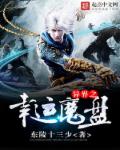 镇静的释义