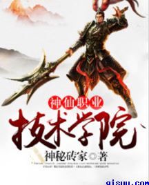 欧若拉公主孩子是谁的