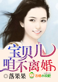 中餐厅第二季
