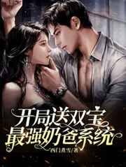 老师我就亲一下