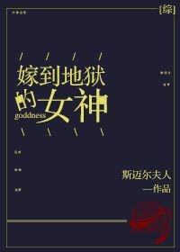 大叔大妈树林交易图片