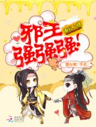 一路向西2之泰西图解