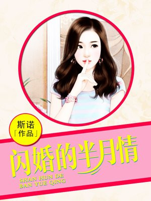 中文字幕大看蕉永久网下载