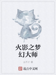 嫁到韩国的女人电影