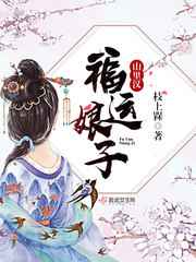 阿宾目录