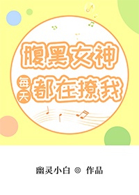 生老病死爱别离求不得