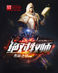 一区二区三高 清