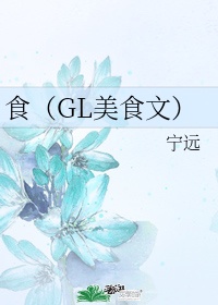 咱俩换换吧全文免费阅读