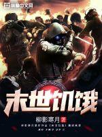 偷窥的小洞ova