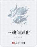 516分子