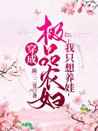 我是电影通手机版