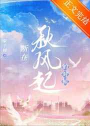 摸逼逼综合网