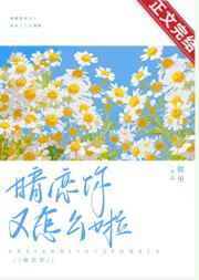 球蛋白正常值范围