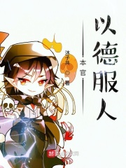 五号房间