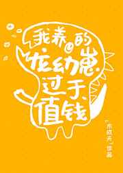 性爱动态图