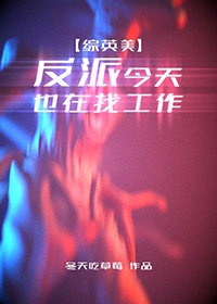 免费羞羞视频