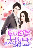 春暖花开小说林小乐