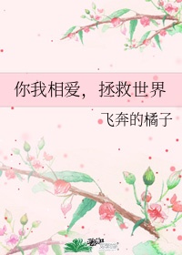 久久爱亚洲