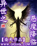 污污漫画网站