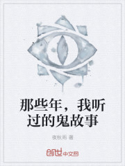 真爱找麻烦电视剧全集在线观看