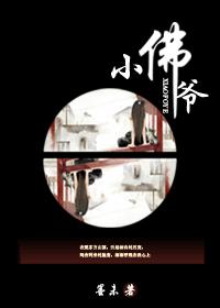 国模冰冰高清炮轰150p
