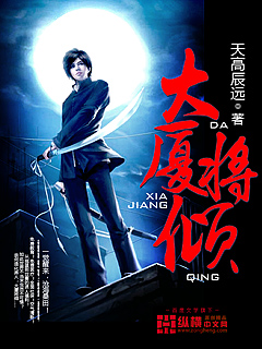特种兵之利刃出鞘