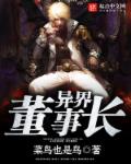 最近2024年中文字幕免费下载