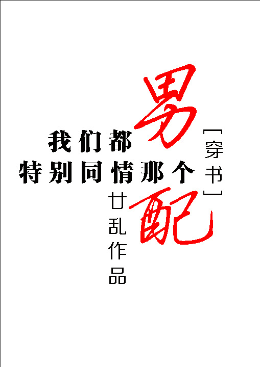 黑料吃瓜网.SU永久有效