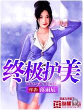 91午夜视频