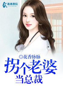 www.色婷婷.com