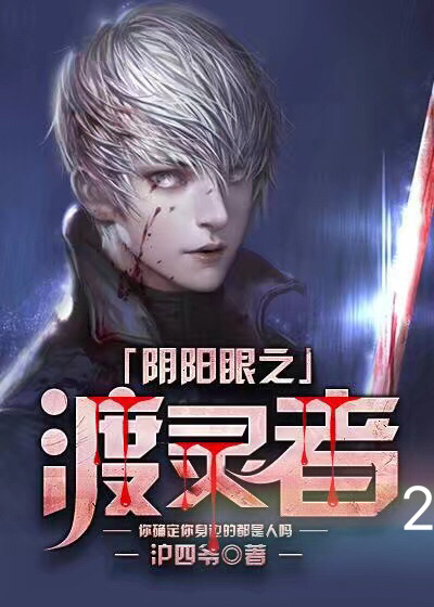 少年派1电视剧全集免费观看高清