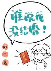 run away漫画30免费看