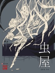 欧美日产