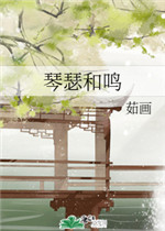 qq改密码