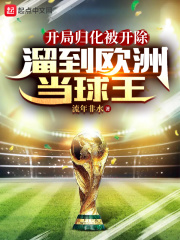 欲爱电影有电视剧