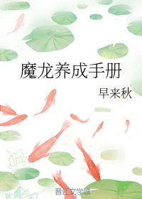 什么样的感情必须分手