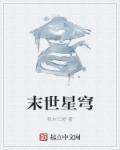 娇小的学生videos16日本
