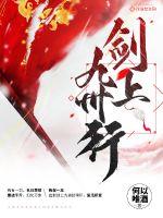 天美传媒MV免费观看软件特色