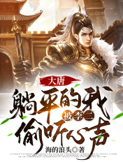 蝴蝶阴的形状