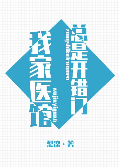 安德的游戏2
