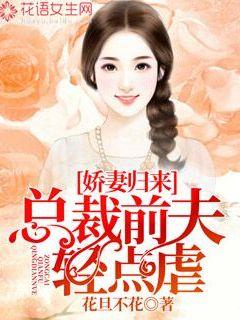 张昕宇