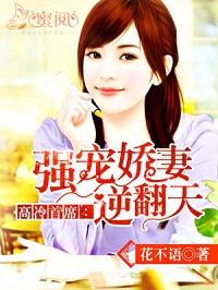 男生操女生的app