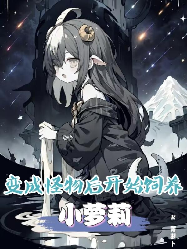 辣文阅读