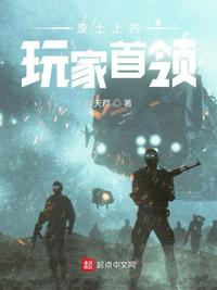 吸尻鬼