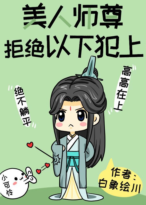 国产男同视频