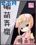 87红楼梦柳湘莲扮演者